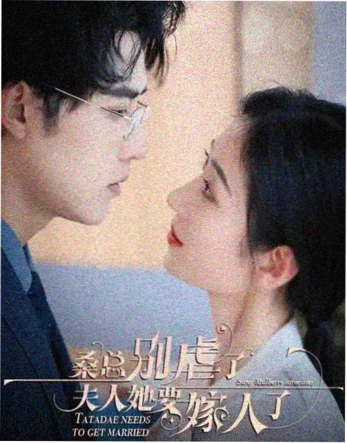 韩剧半岛往事剧照